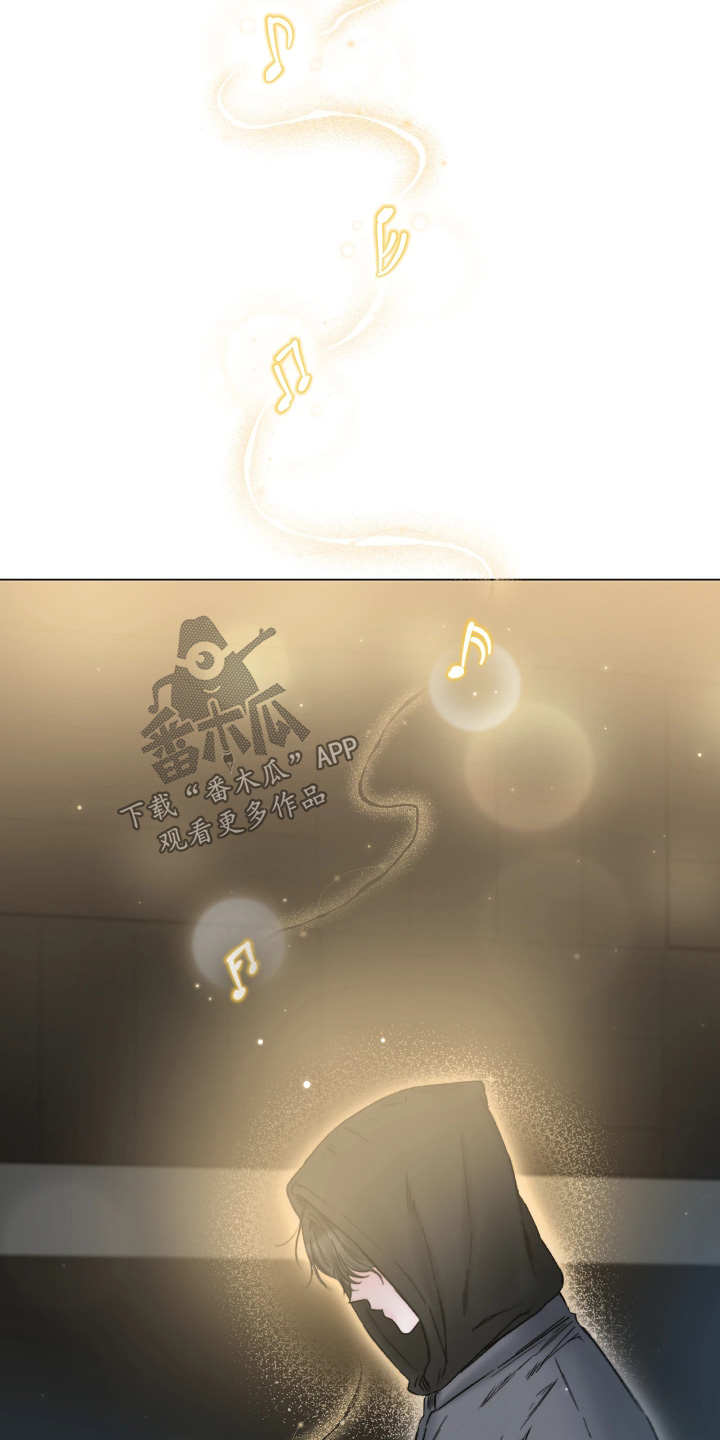 晚安J先生漫画,第31章：辛苦你了4图