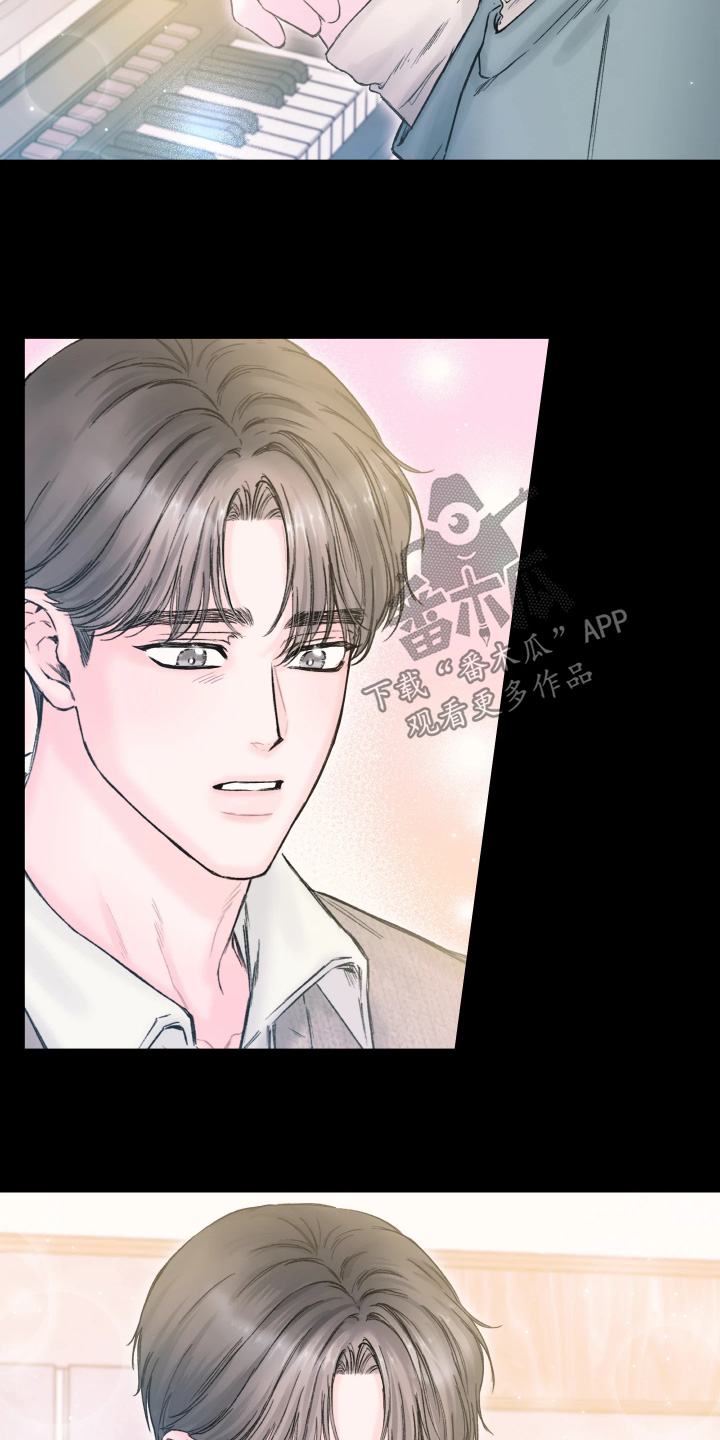 晚安J先生漫画,第25章：想做的事情4图