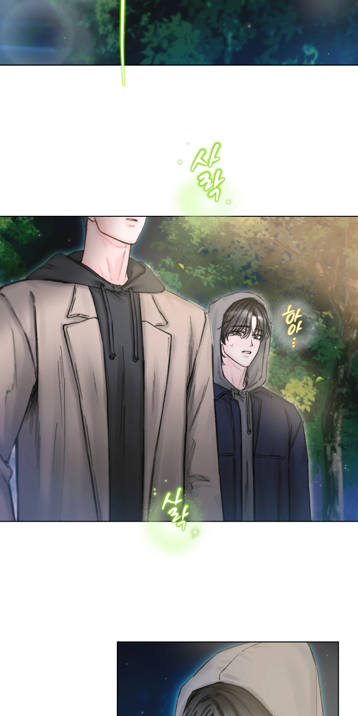 晚安J先生漫画,第29章：真漂亮2图