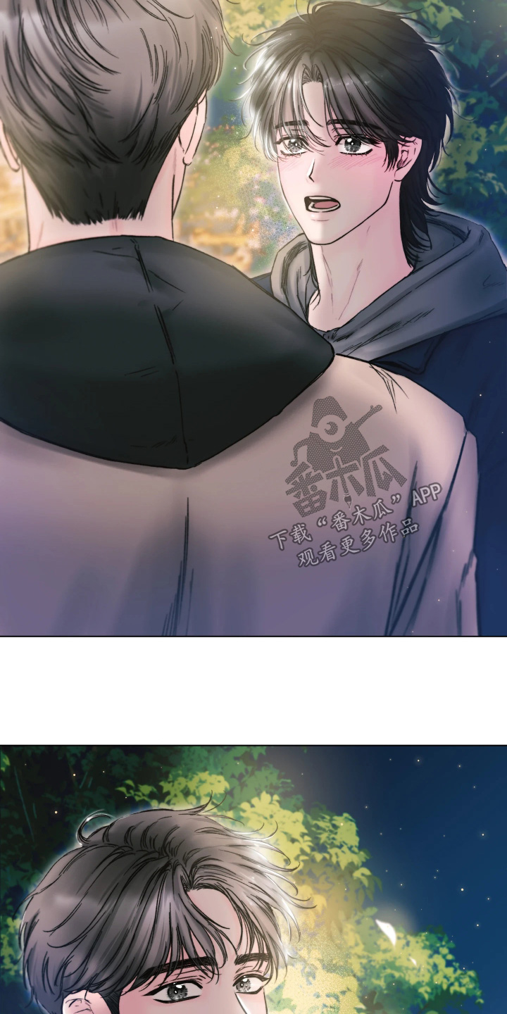 晚安J先生漫画,第30章：你想吃披萨5图