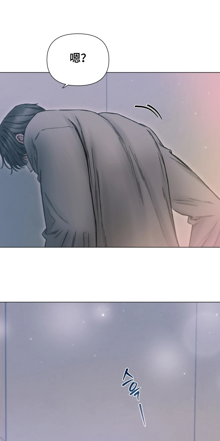 晚安J先生漫画,第32章：你在撒娇3图