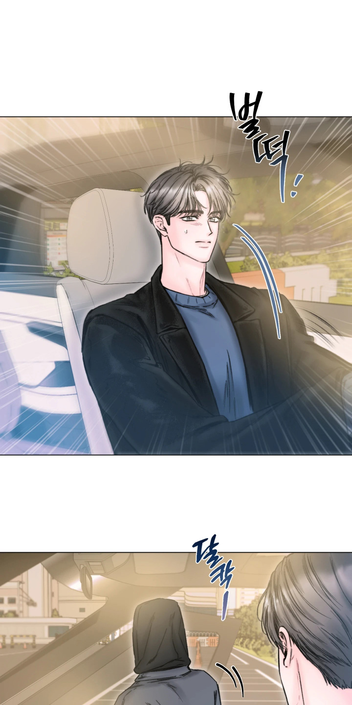 晚安J先生漫画,第31章：辛苦你了1图