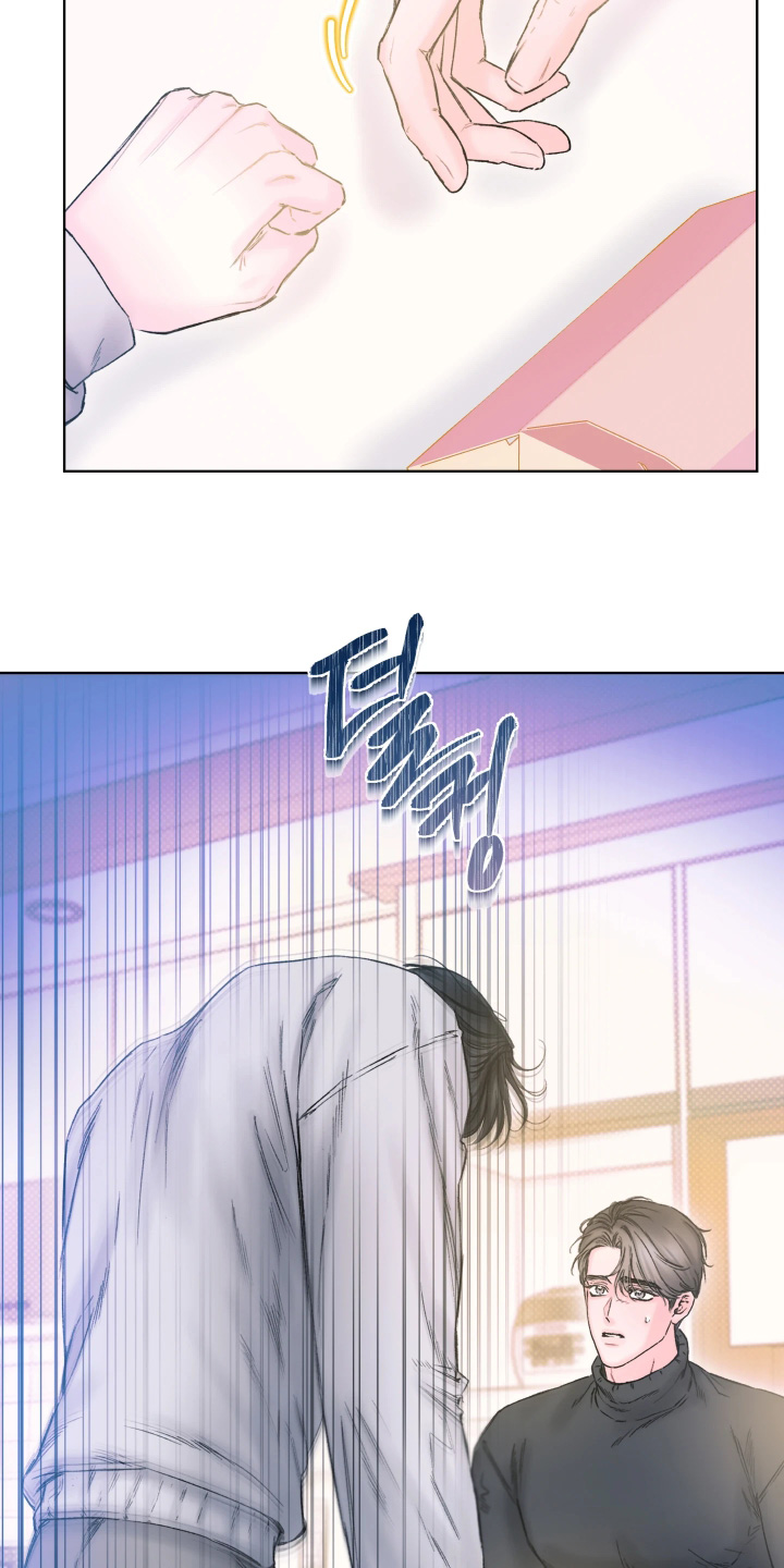 晚安J先生漫画,第24章：不简单5图