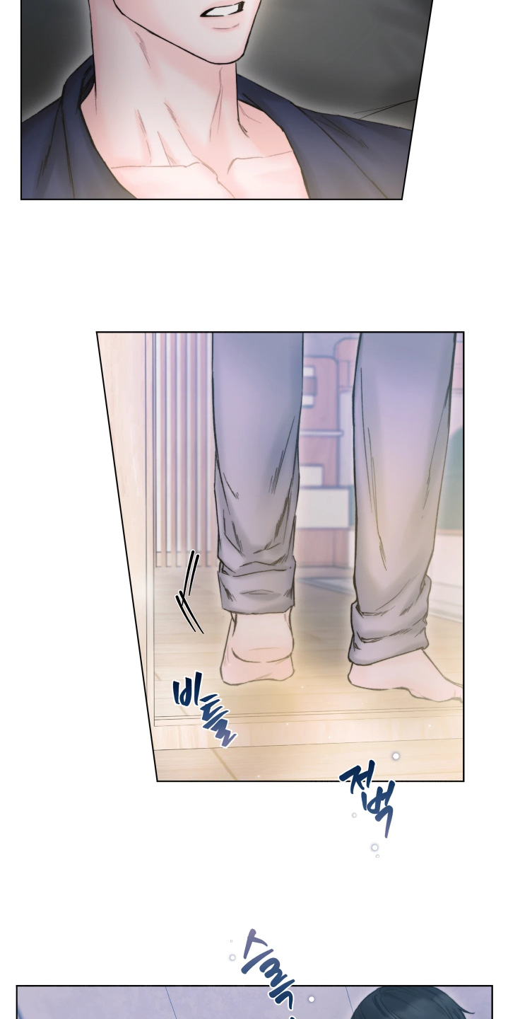 晚安J先生漫画,第33章：哄你睡觉4图