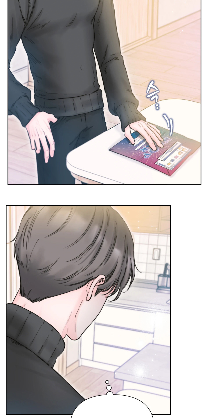 晚安J先生漫画,第25章：想做的事情3图