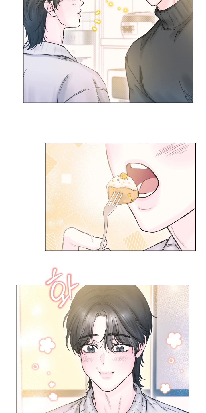 晚安J先生漫画,第23章：太好吃了2图