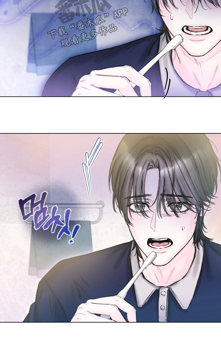 晚安J先生漫画,第28章：新的作品2图
