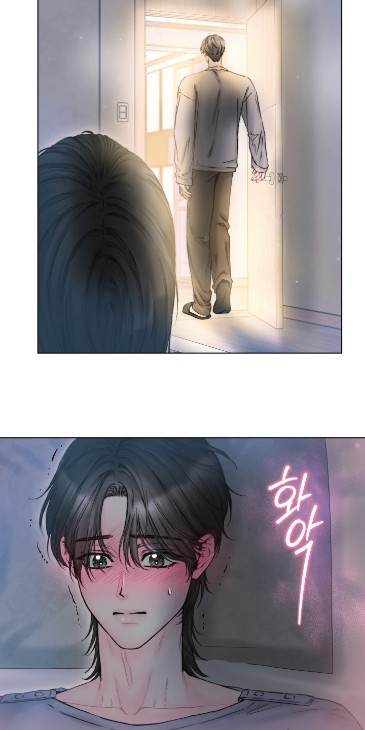 晚安J先生漫画,第33章：哄你睡觉3图