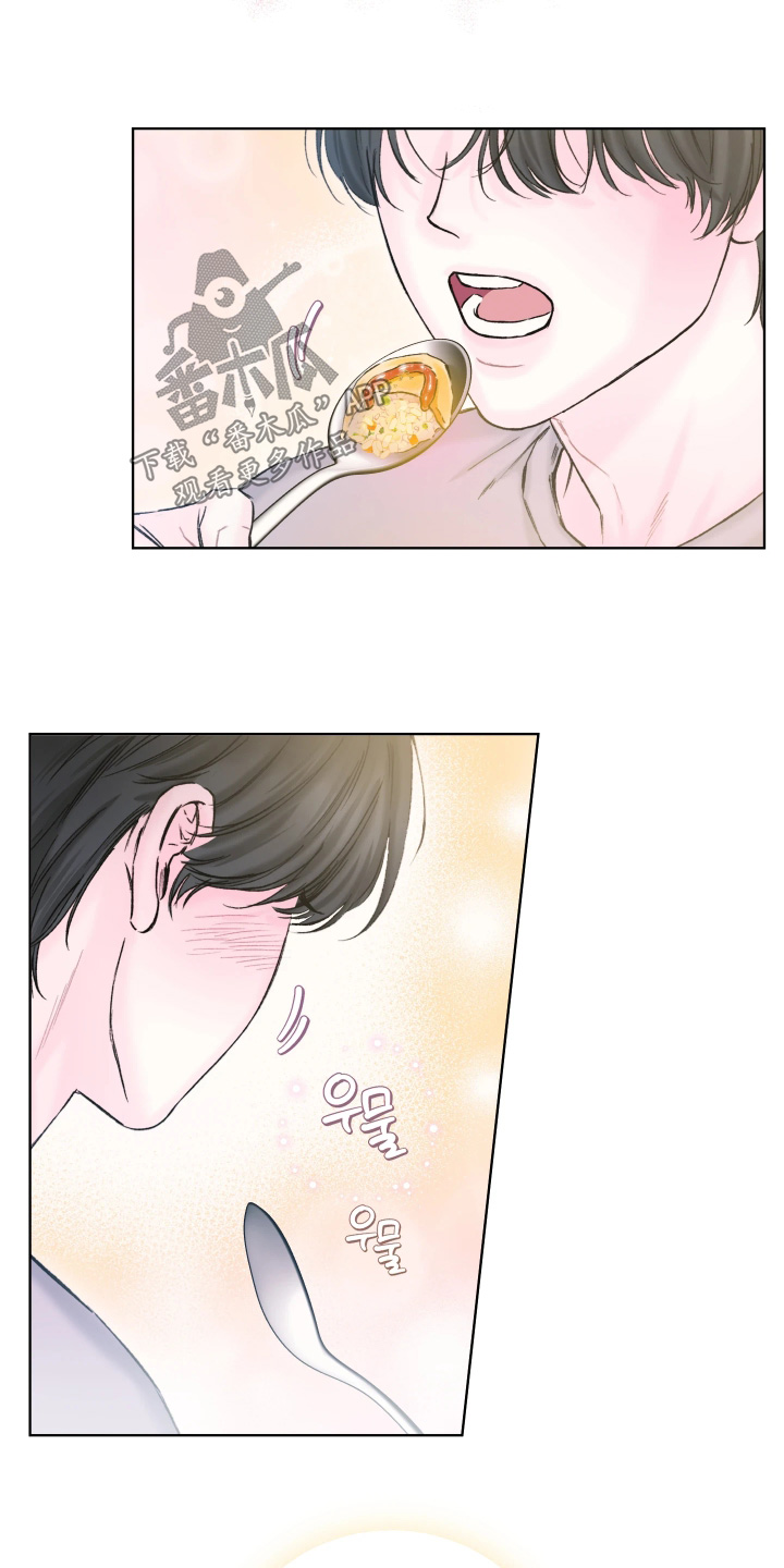 晚安J先生漫画,第23章：太好吃了3图