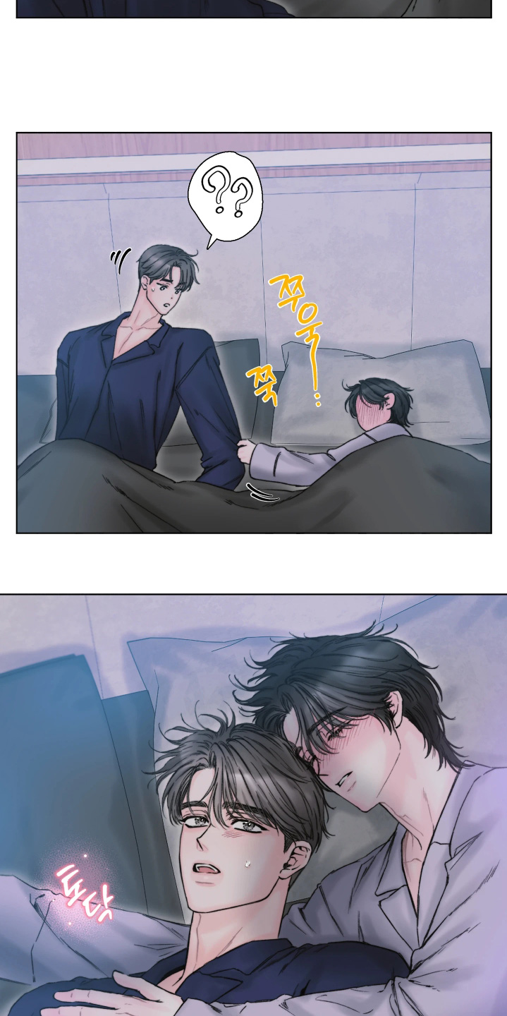 晚安J先生漫画,第33章：哄你睡觉1图