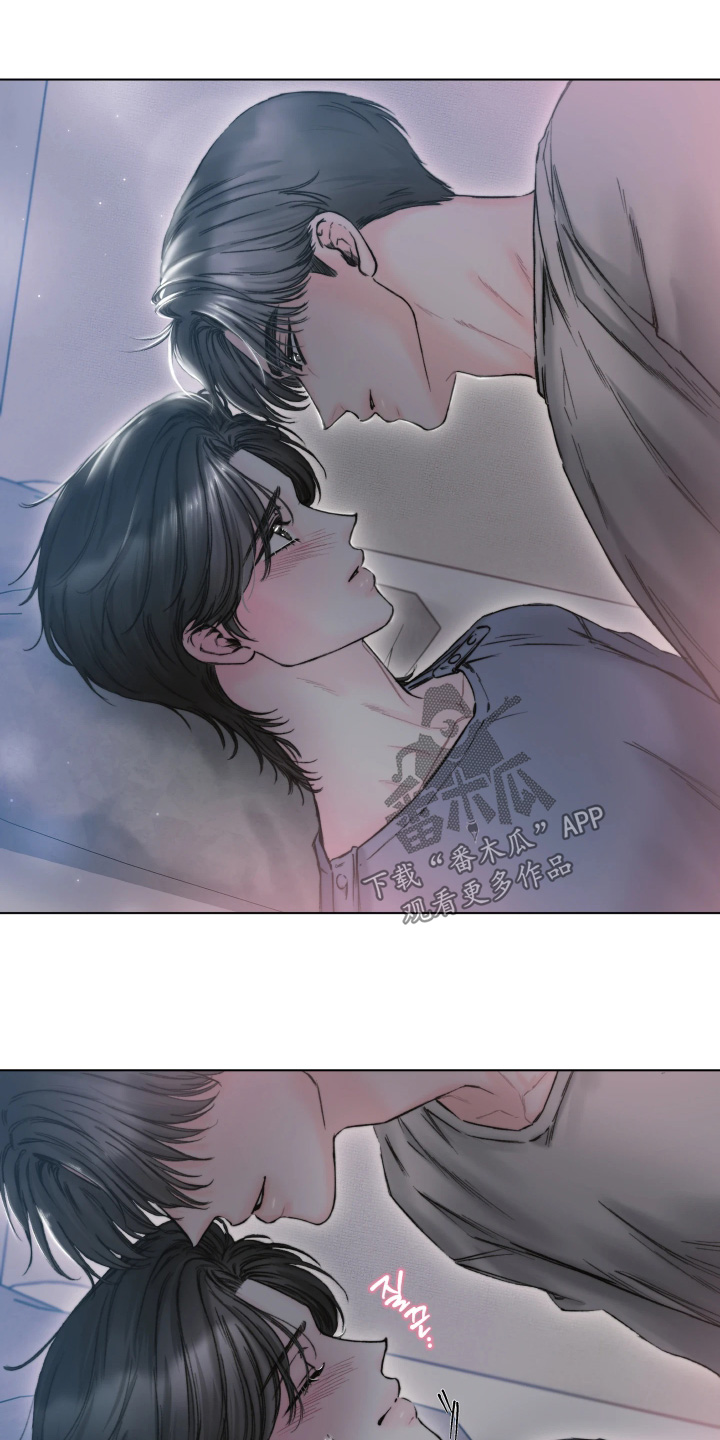 晚安J先生漫画,第33章：哄你睡觉1图