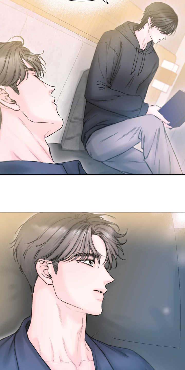 晚安J先生漫画,第26章：保持冷静4图