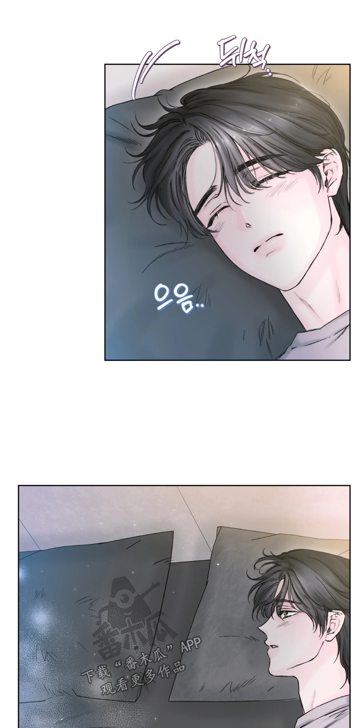 晚安J先生漫画,第23章：太好吃了1图