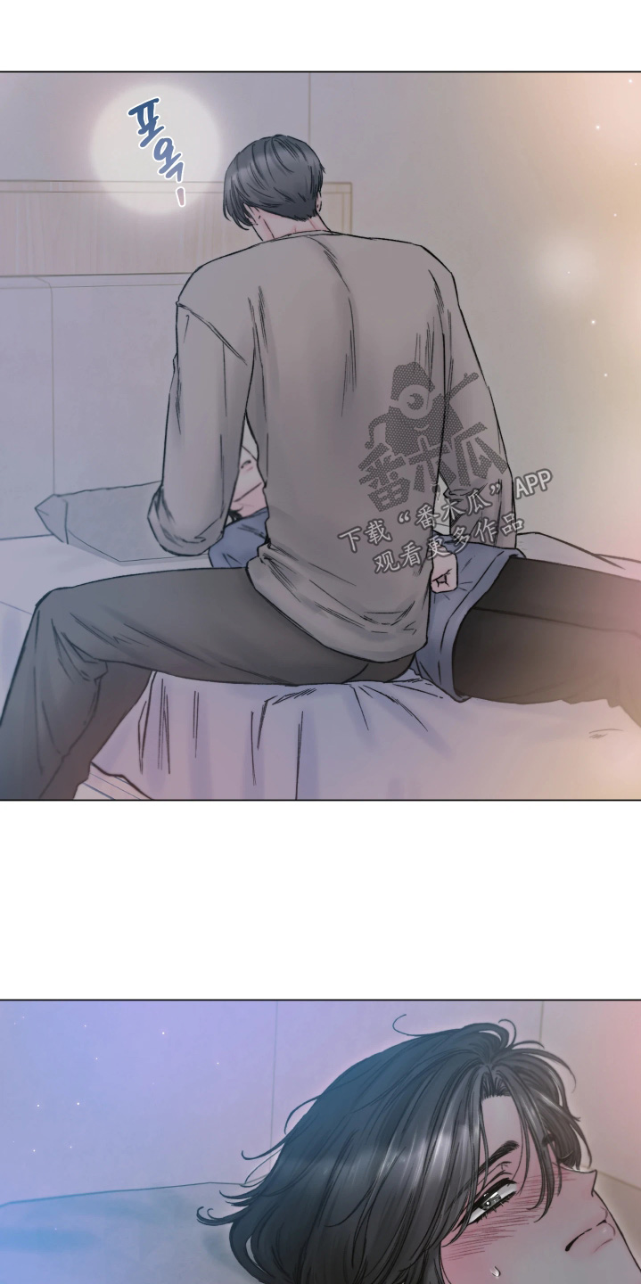 晚安J先生漫画,第32章：你在撒娇5图