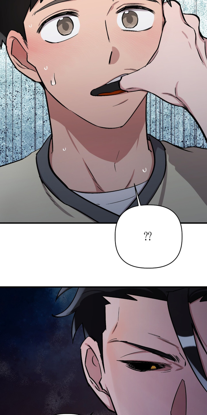 千年灵物盯上我漫画,第31章：手下留情2图