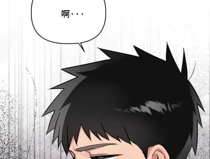 千年灵物盯上我漫画,第28章：奶奶晕倒了4图