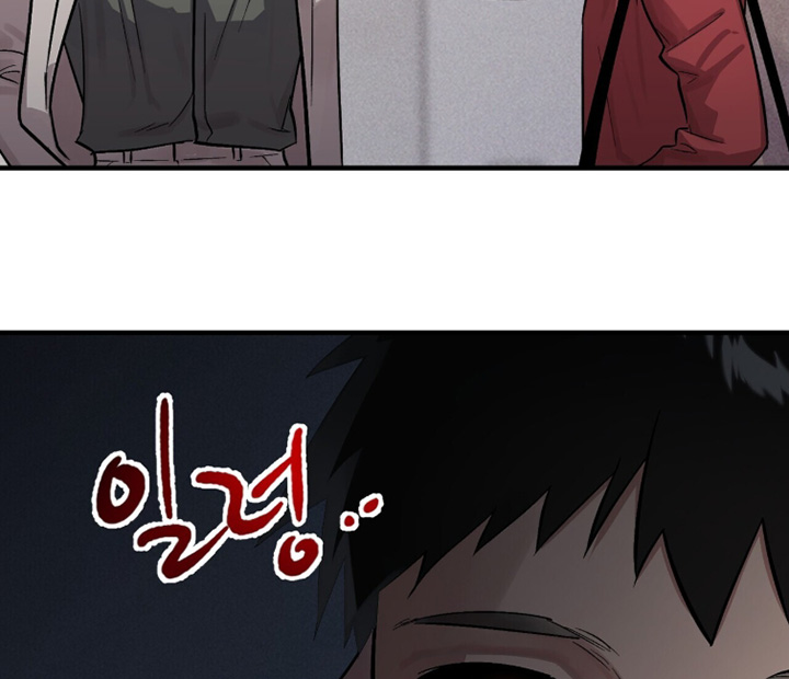千年灵物盯上我漫画,第23章：这个房间1图