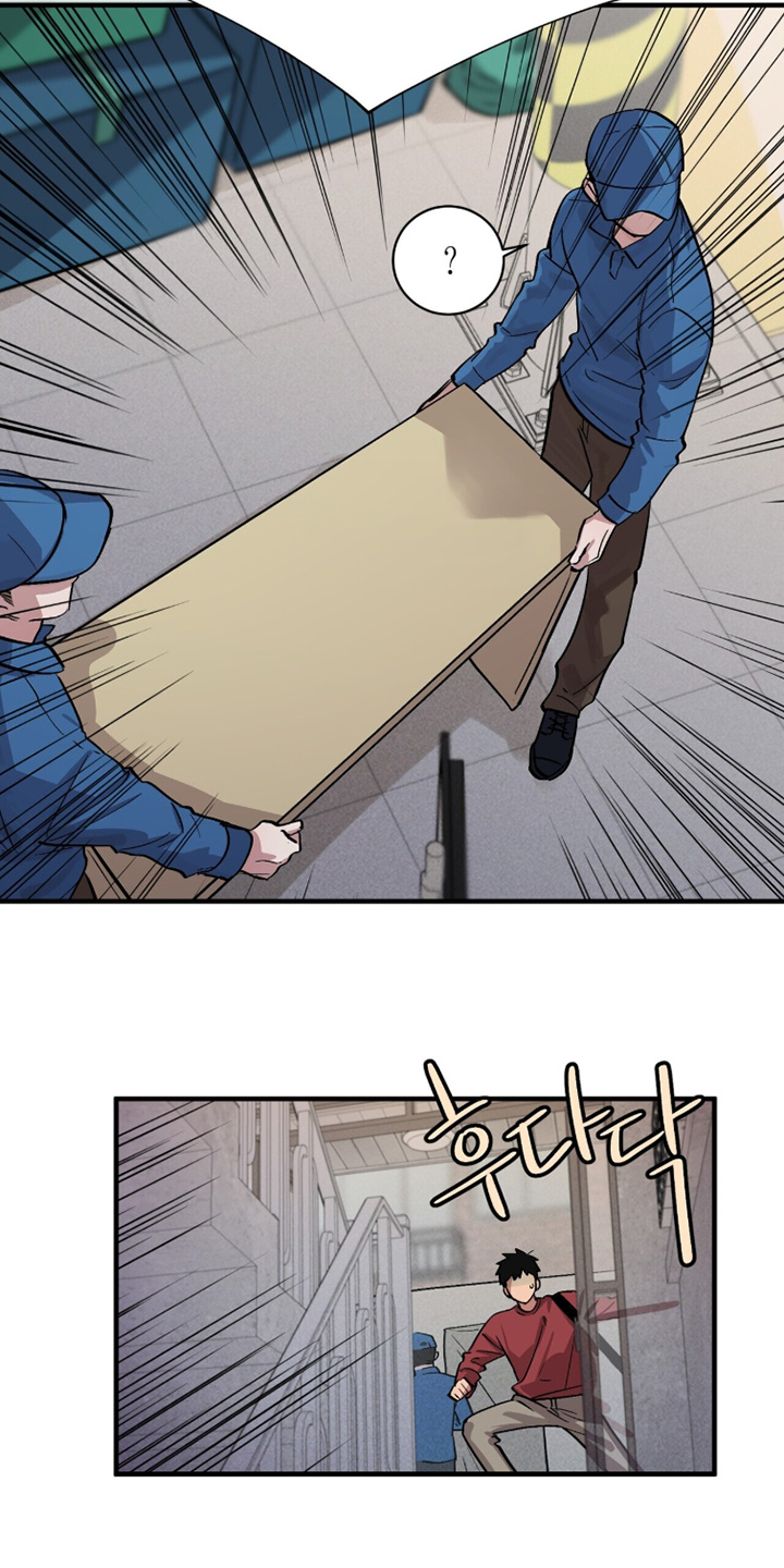 千年灵物盯上我漫画,第23章：这个房间1图
