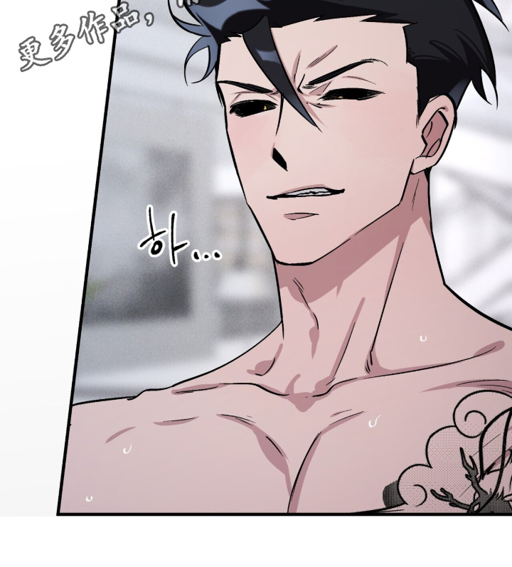 千年灵物盯上我漫画,第31章：手下留情4图