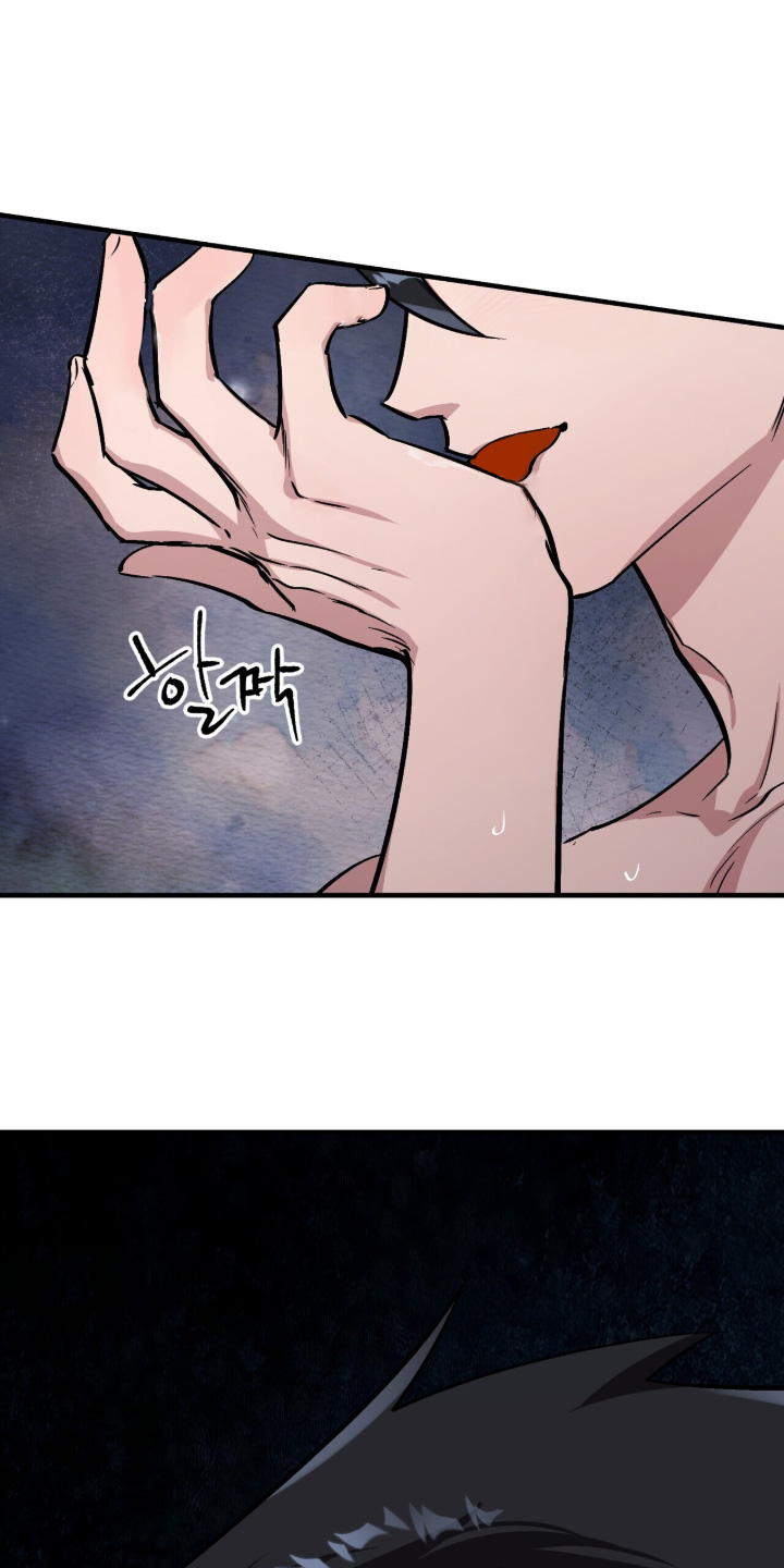 千年灵物盯上我漫画,第31章：手下留情1图