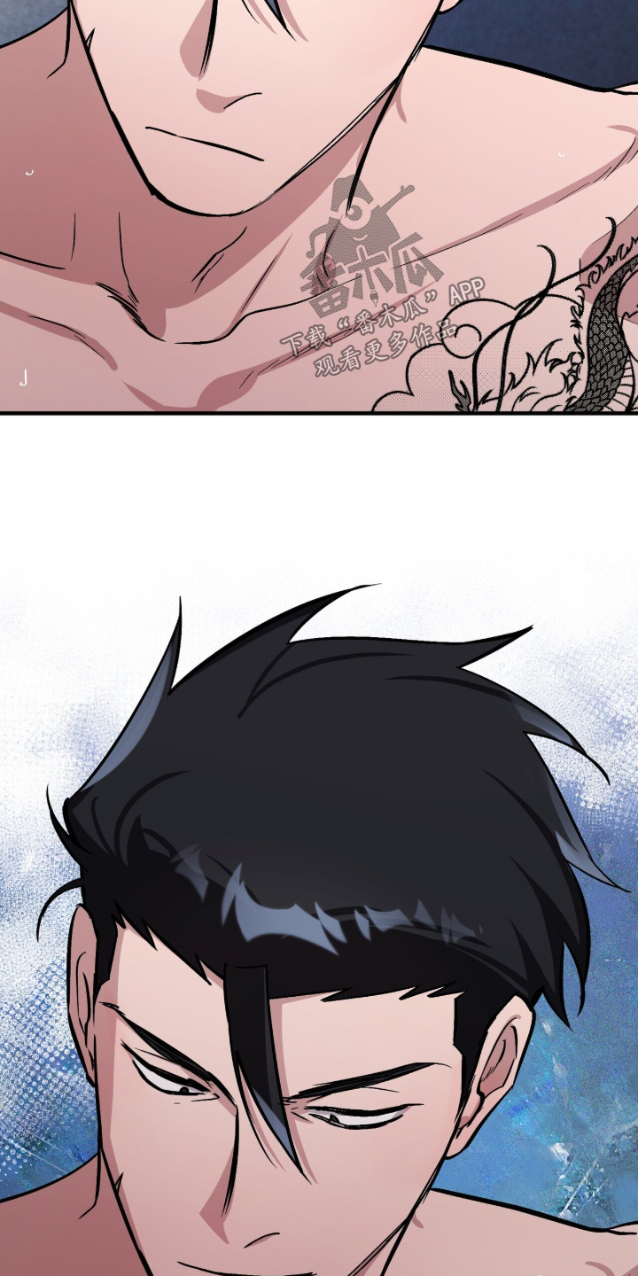 千年灵物盯上我漫画,第31章：手下留情4图