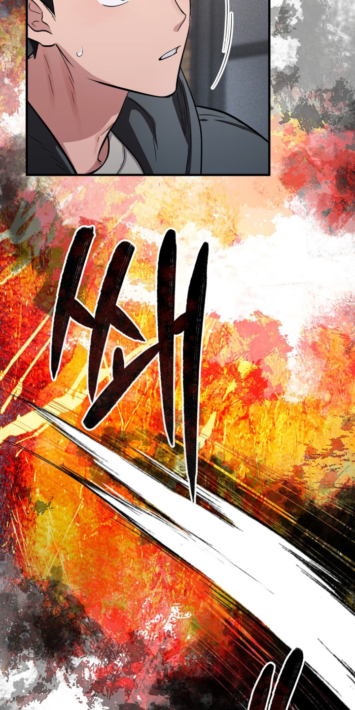 千年灵物盯上我漫画,第25章：太欺负人了1图