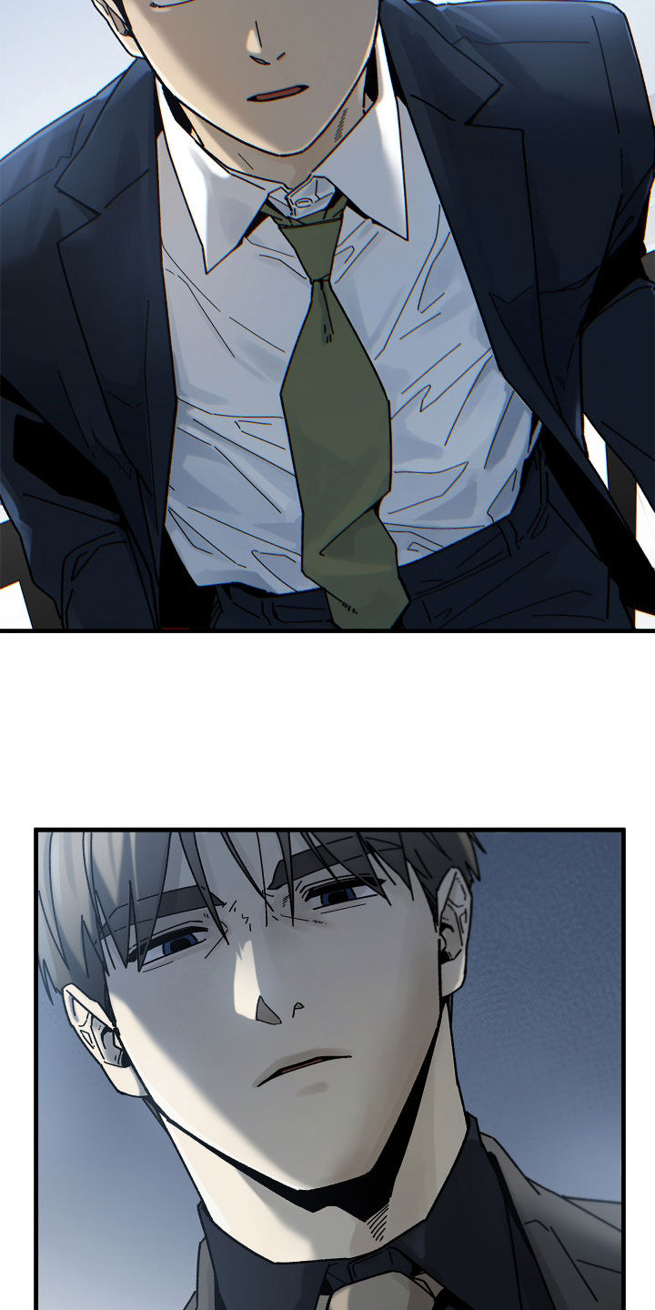 前世的恋爱债漫画,第25章：封口费2图