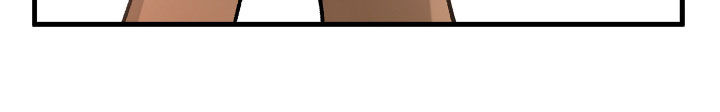 前世的恋爱债漫画,第26章：矛盾4图