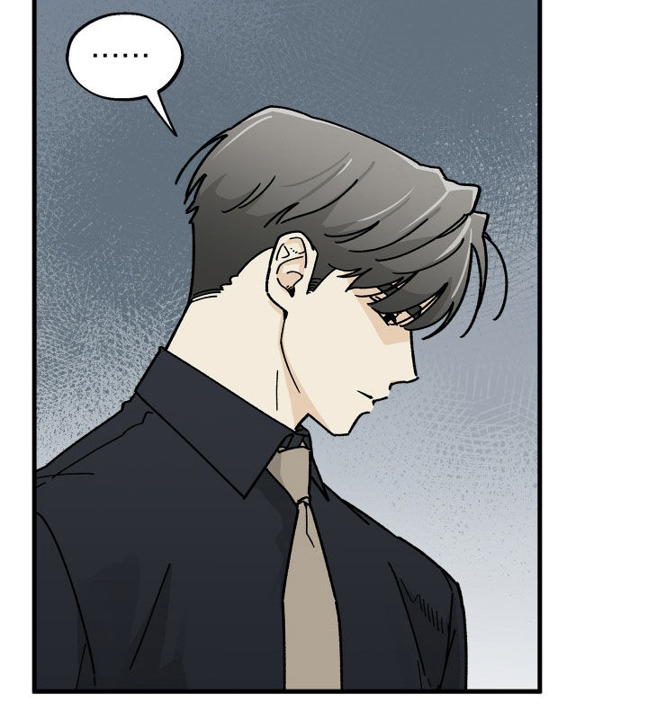 前世的恋爱债漫画,第22章：失望感5图