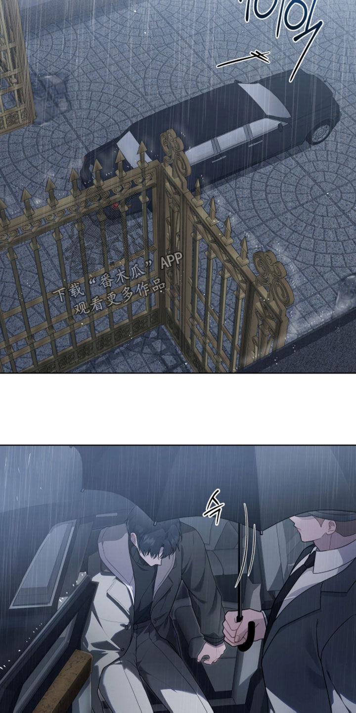 雨中的答案漫画,第32章：新住处5图