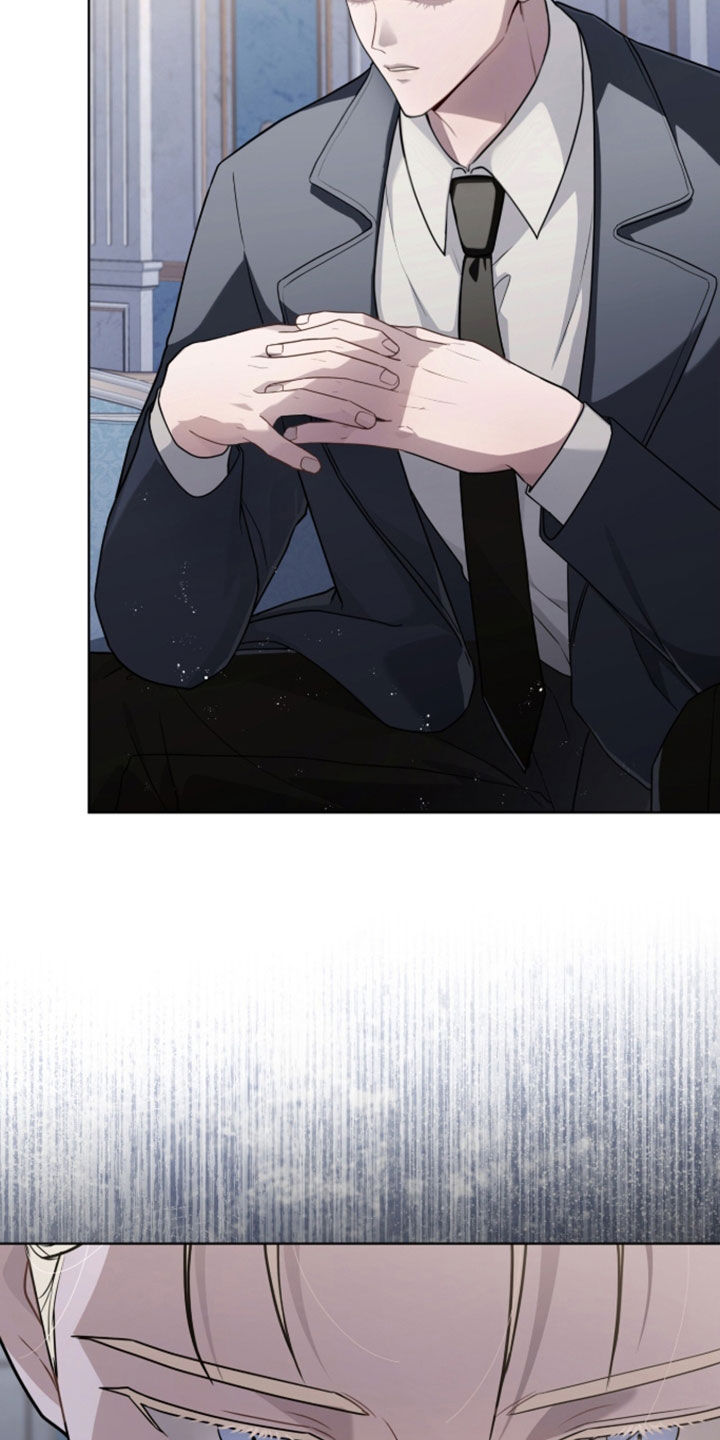 雨中的答案漫画,第33章：头不疼了2图