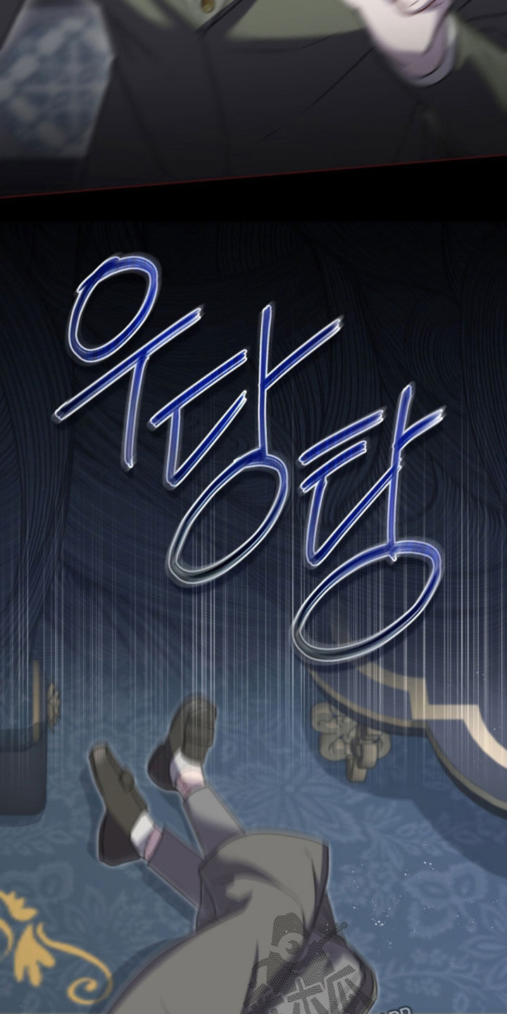 雨中的答案漫画,第29章：营养不良5图