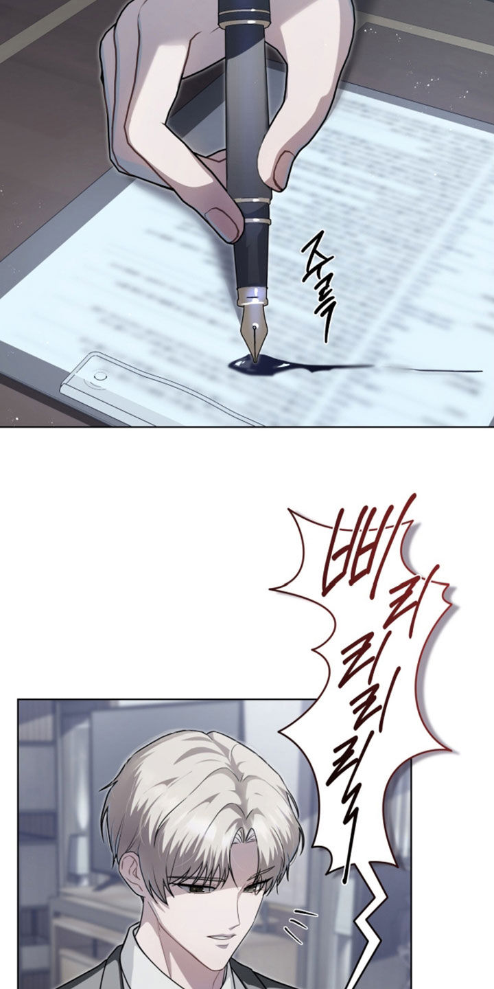 雨中的答案漫画,第31章：出院的日子1图