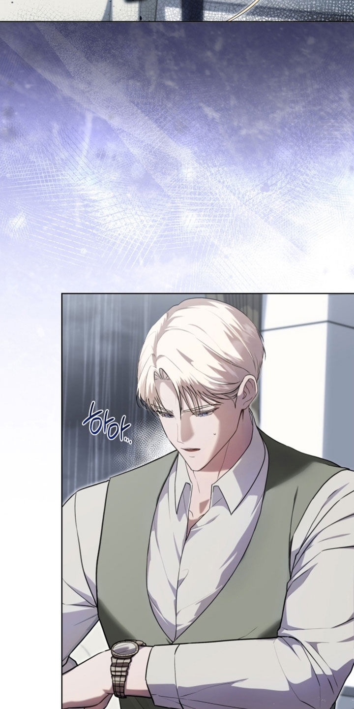 雨中的答案漫画,第28章：妥协4图