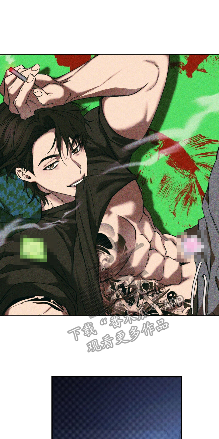 狩猎黑虎漫画,第4章：手机2图