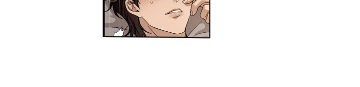 狩猎黑虎漫画,第13章：可恶的家伙4图