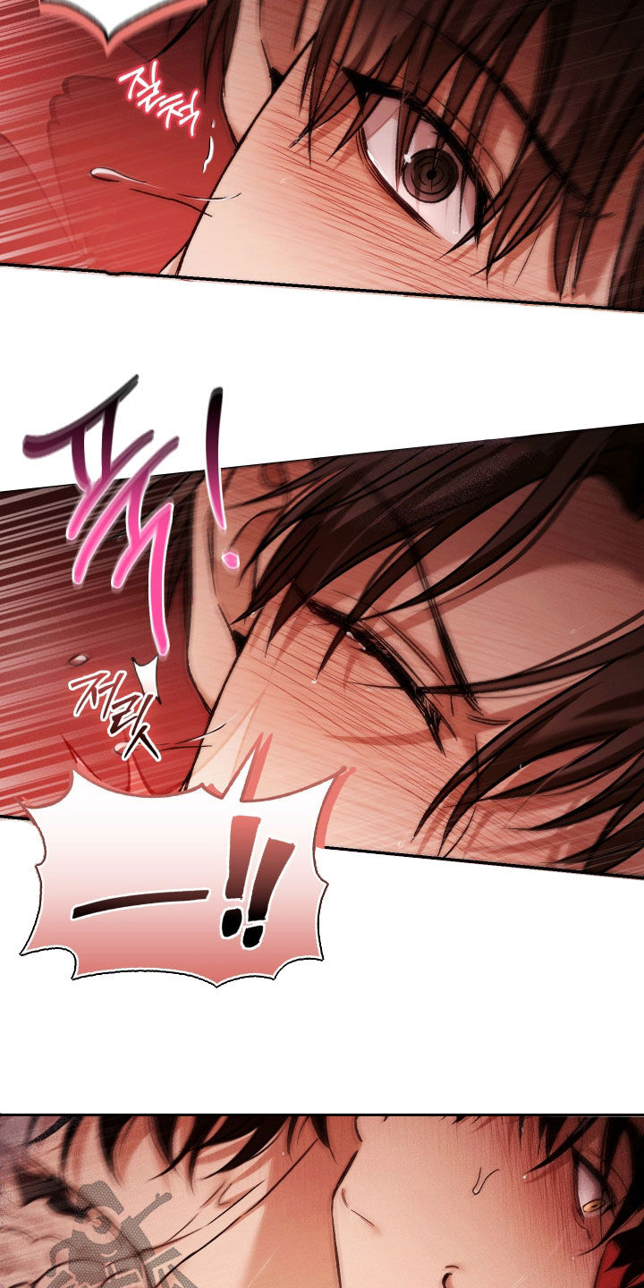 狩猎黑虎漫画,第21章：这才刚开始3图