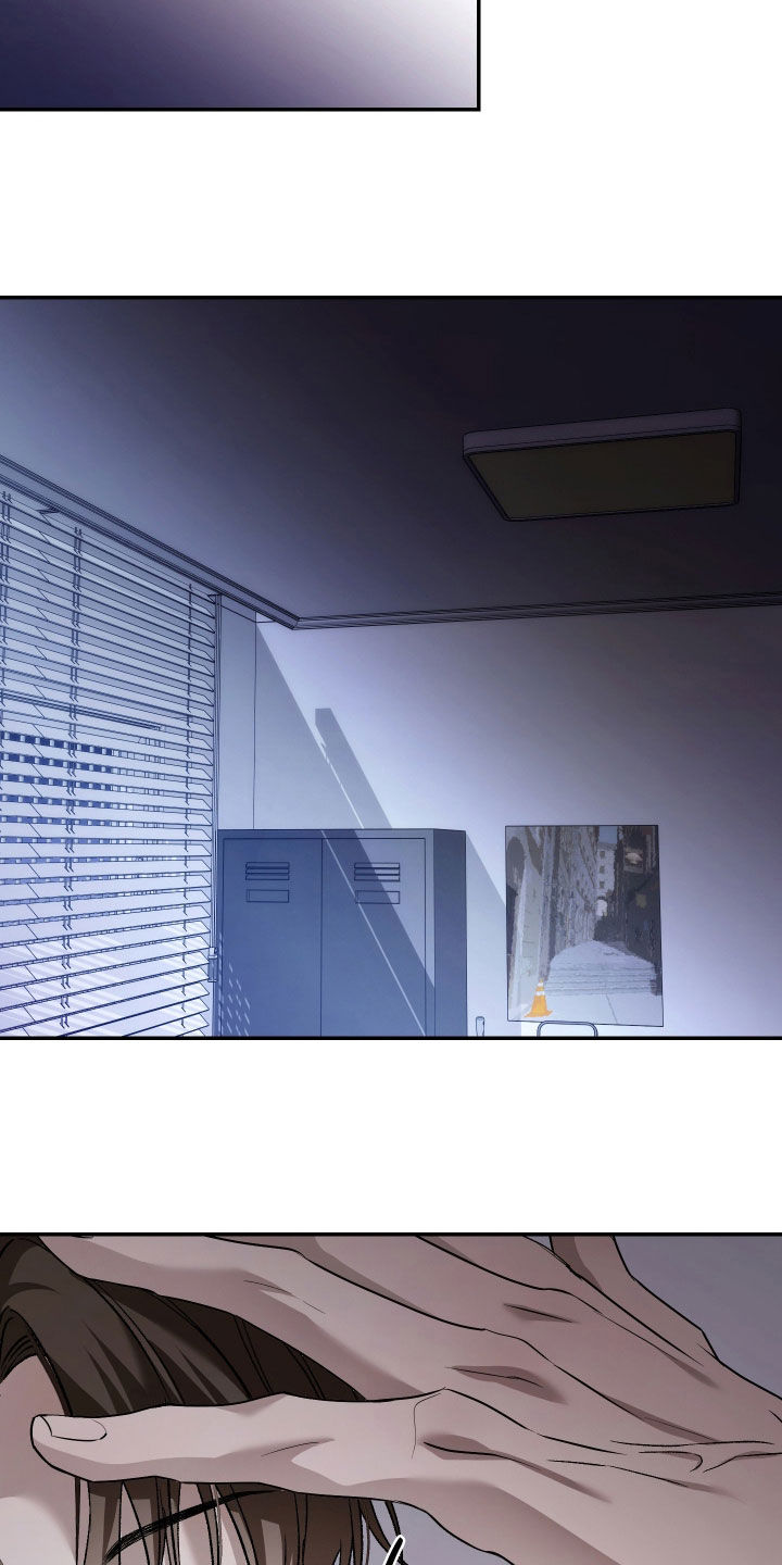 狩猎黑虎漫画,第25章：味道4图