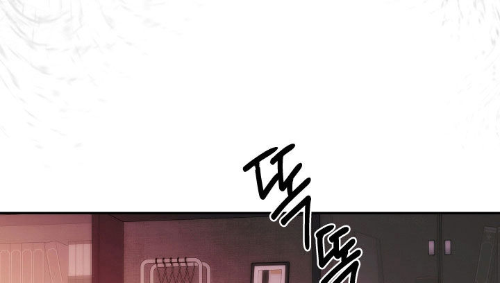 狩猎黑虎漫画,第26章：打听5图