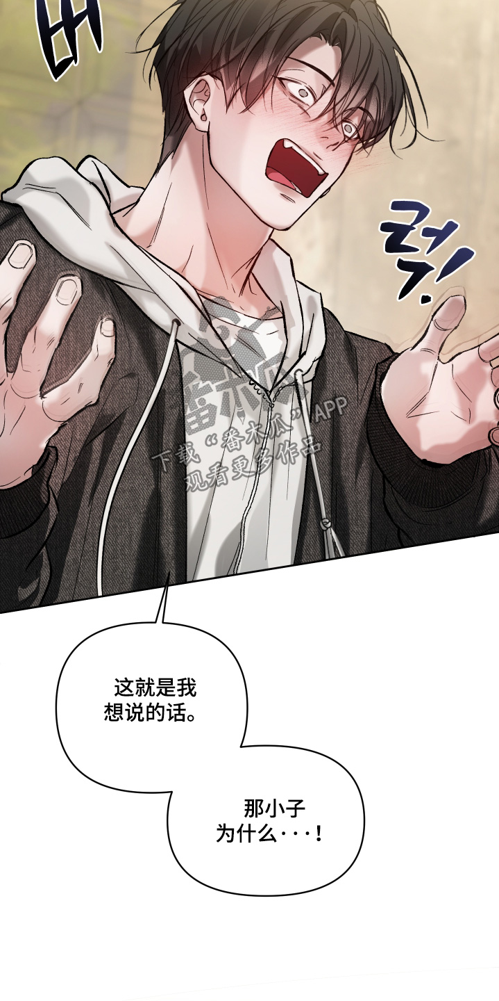 第19章：过奖了3