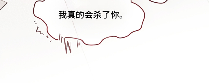 第27章：什么都不要3