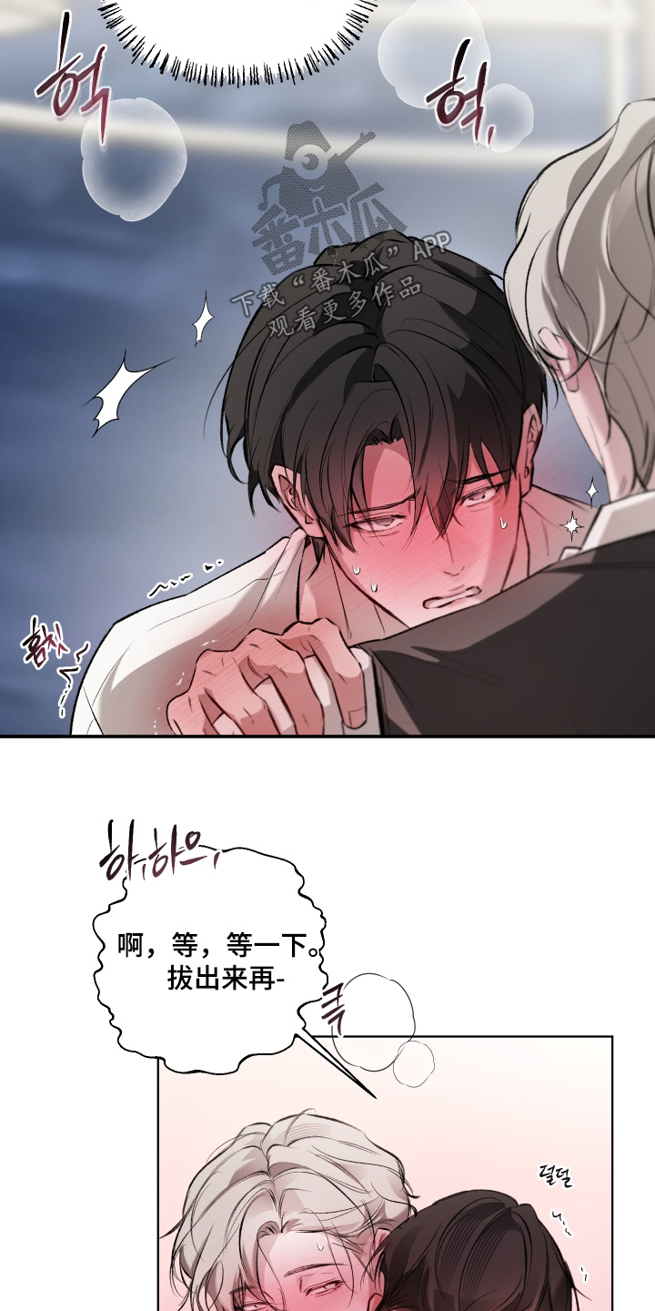 第27章：什么都不要1