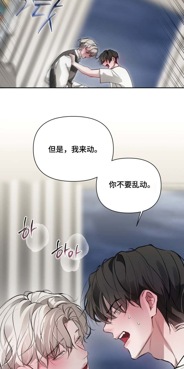 第27章：什么都不要1