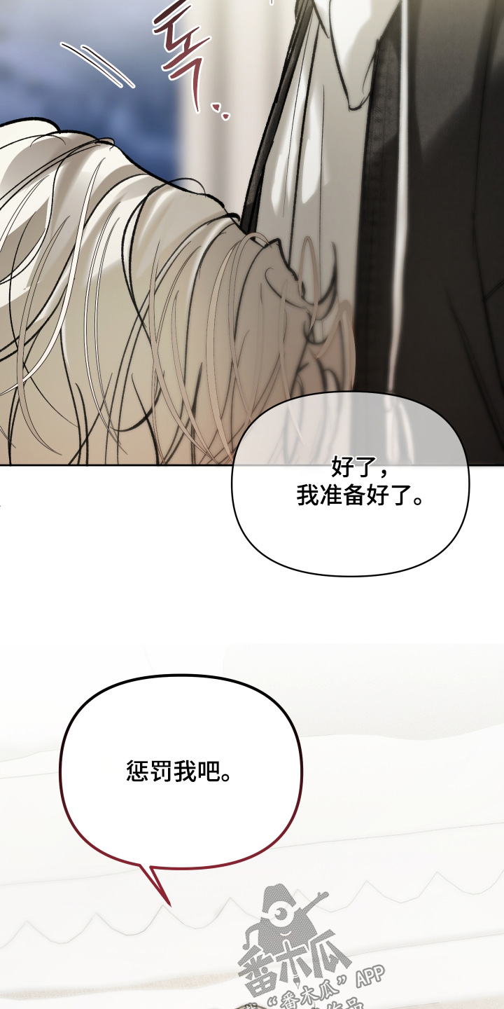 第23章：准备好了3