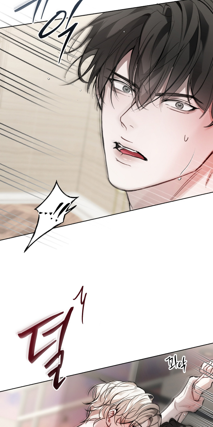 洁癖向导与变态哨兵漫画,第17章：不是这个意思5图