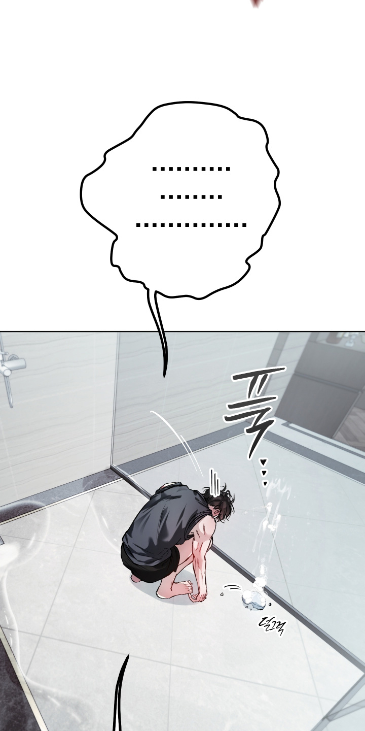 洁癖向导与变态哨兵漫画,第18章：不要啊2图