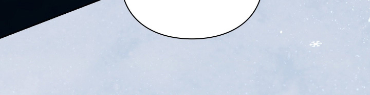 他的阴险温柔漫画,第23章：让他跑了2图