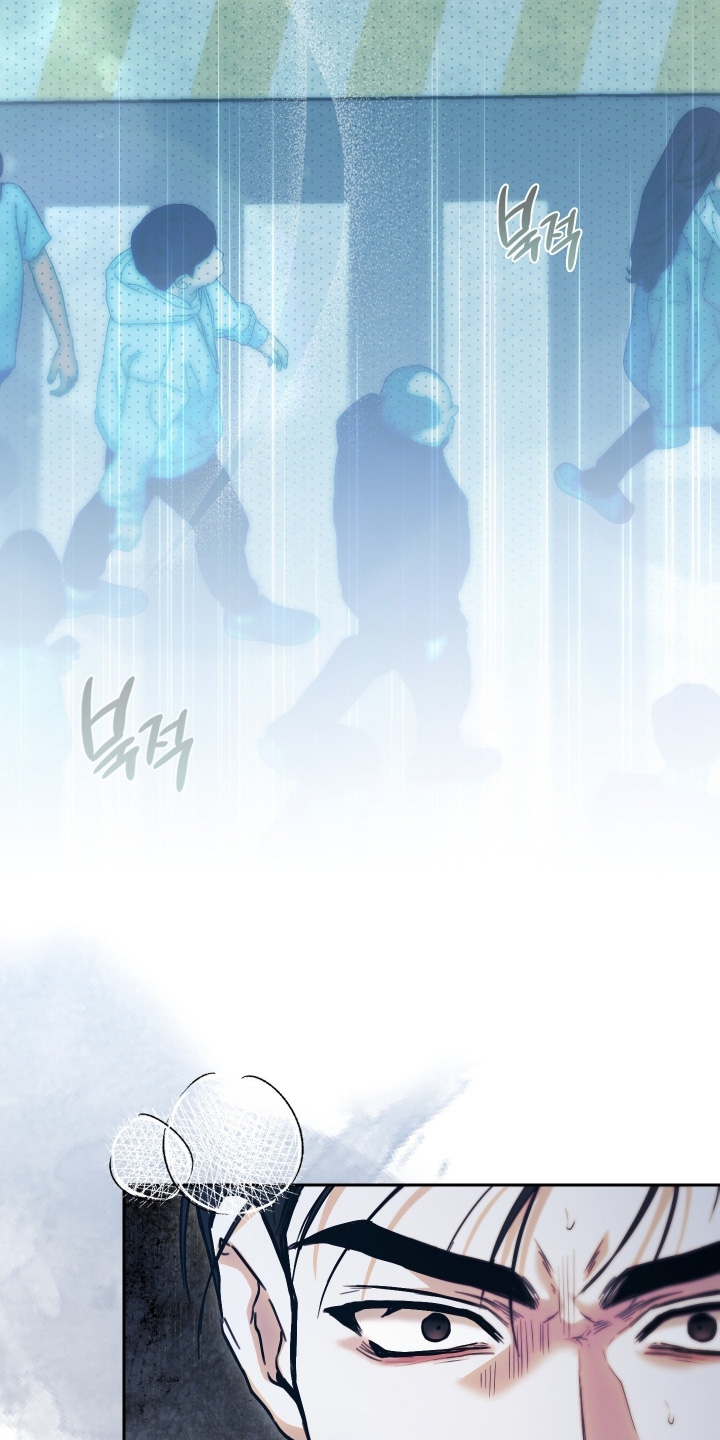 他的阴险温柔漫画,第23章：让他跑了1图