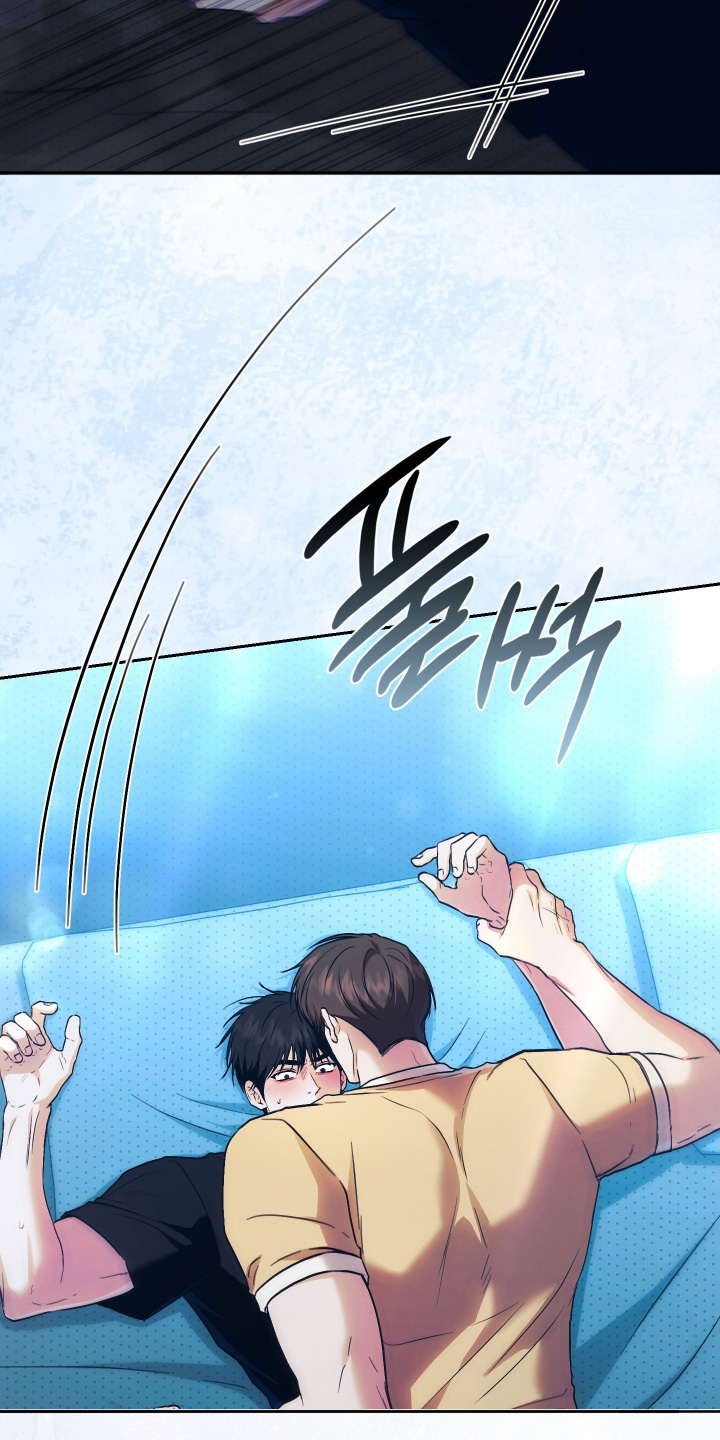他的阴险温柔漫画,第28章：你哭了4图