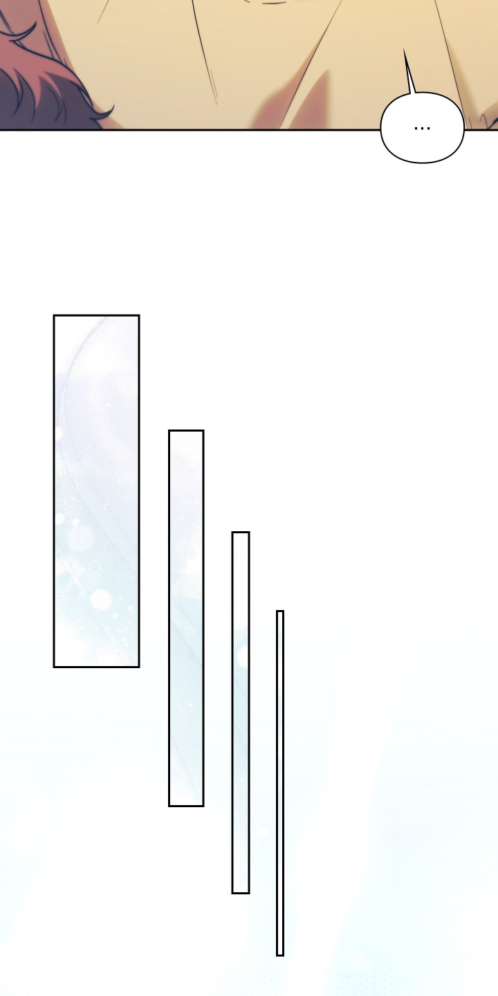 他的阴险温柔漫画,第20章：对不起你5图